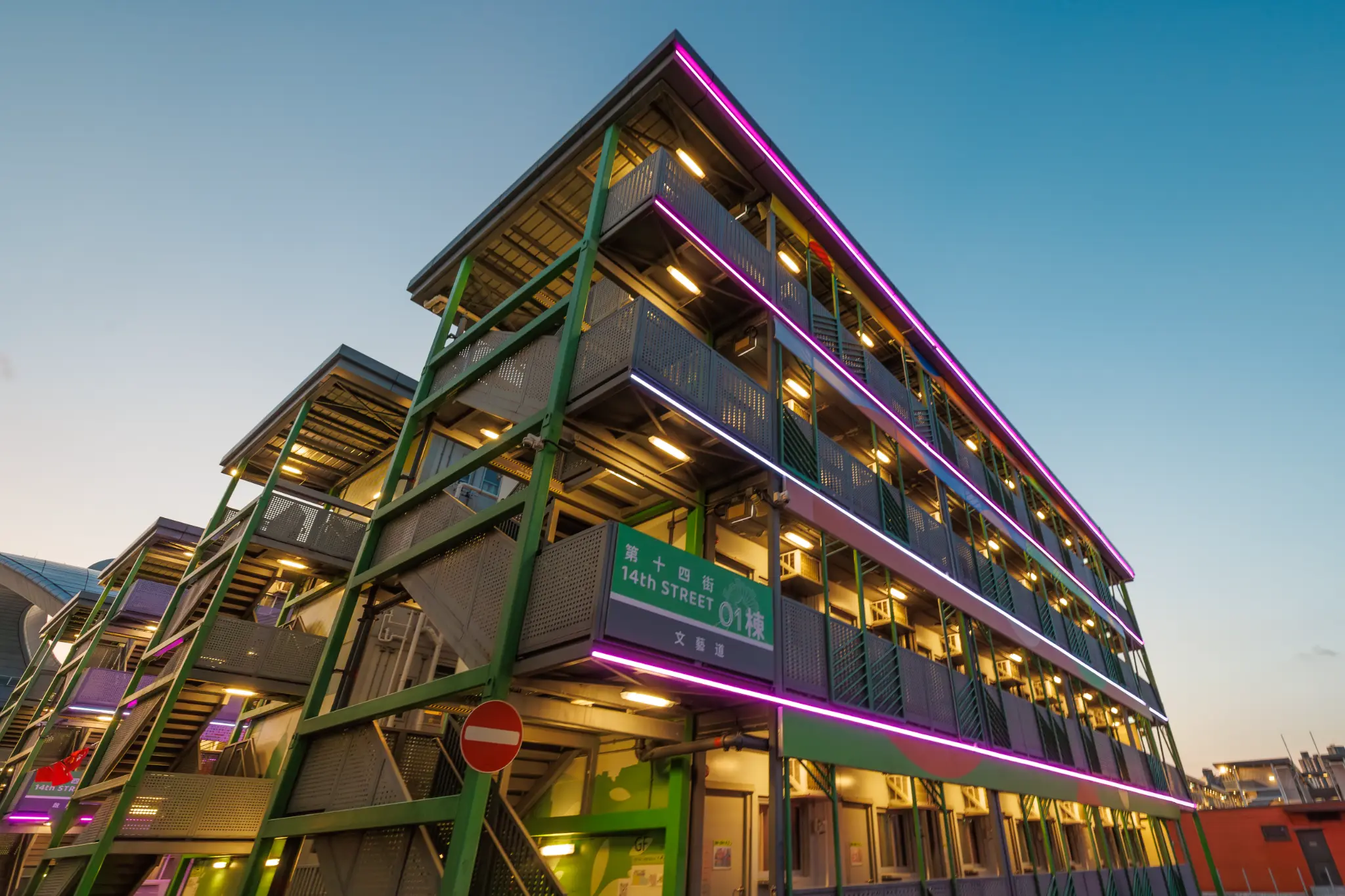 WHERE DREAMS TAKE FLIGHT