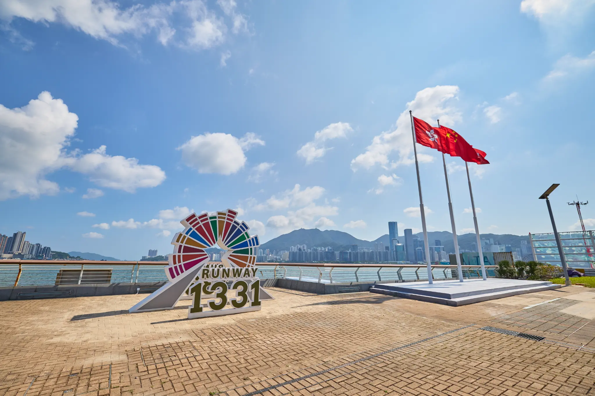 Runway 1331 Monument